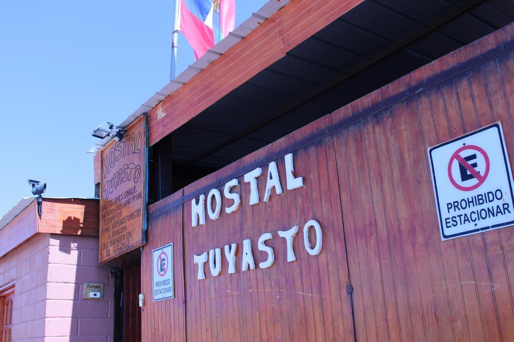 Hostal Tuyasto سان بيدرو دي أتاكاما المظهر الخارجي الصورة