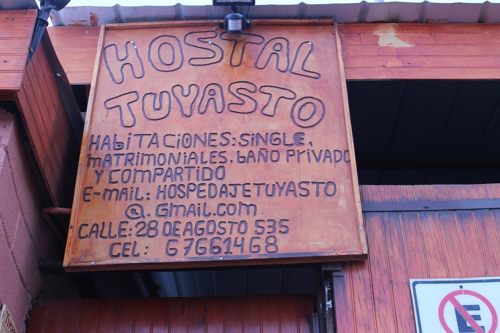 Hostal Tuyasto سان بيدرو دي أتاكاما المظهر الخارجي الصورة