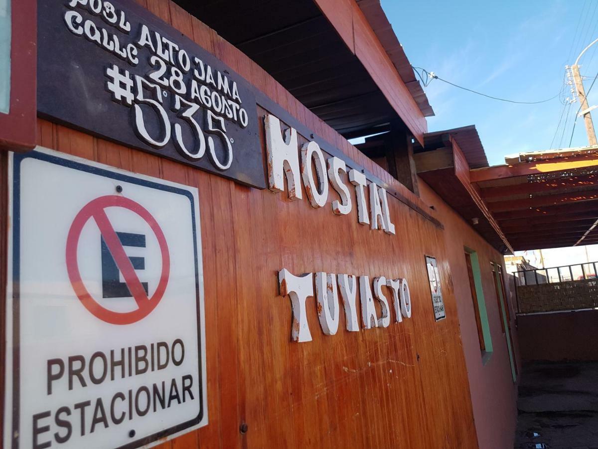 Hostal Tuyasto سان بيدرو دي أتاكاما المظهر الخارجي الصورة